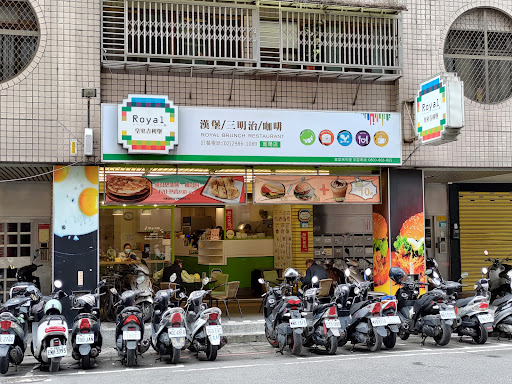 皇室吉利堡 重陽店 的照片