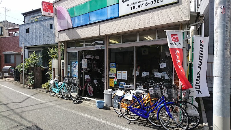 松崎自転車店