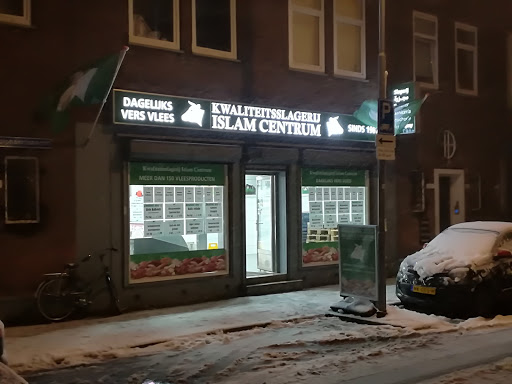 Slagerij Islam Centrum B.V. (Rotterdam-Zuid)