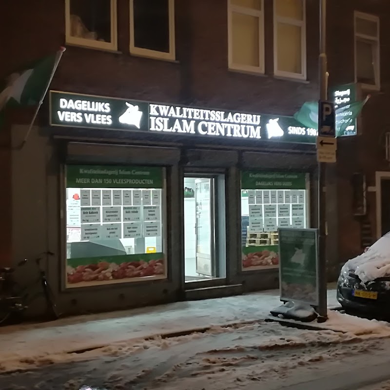 Slagerij Islam Centrum B.V. (Rotterdam-Zuid)