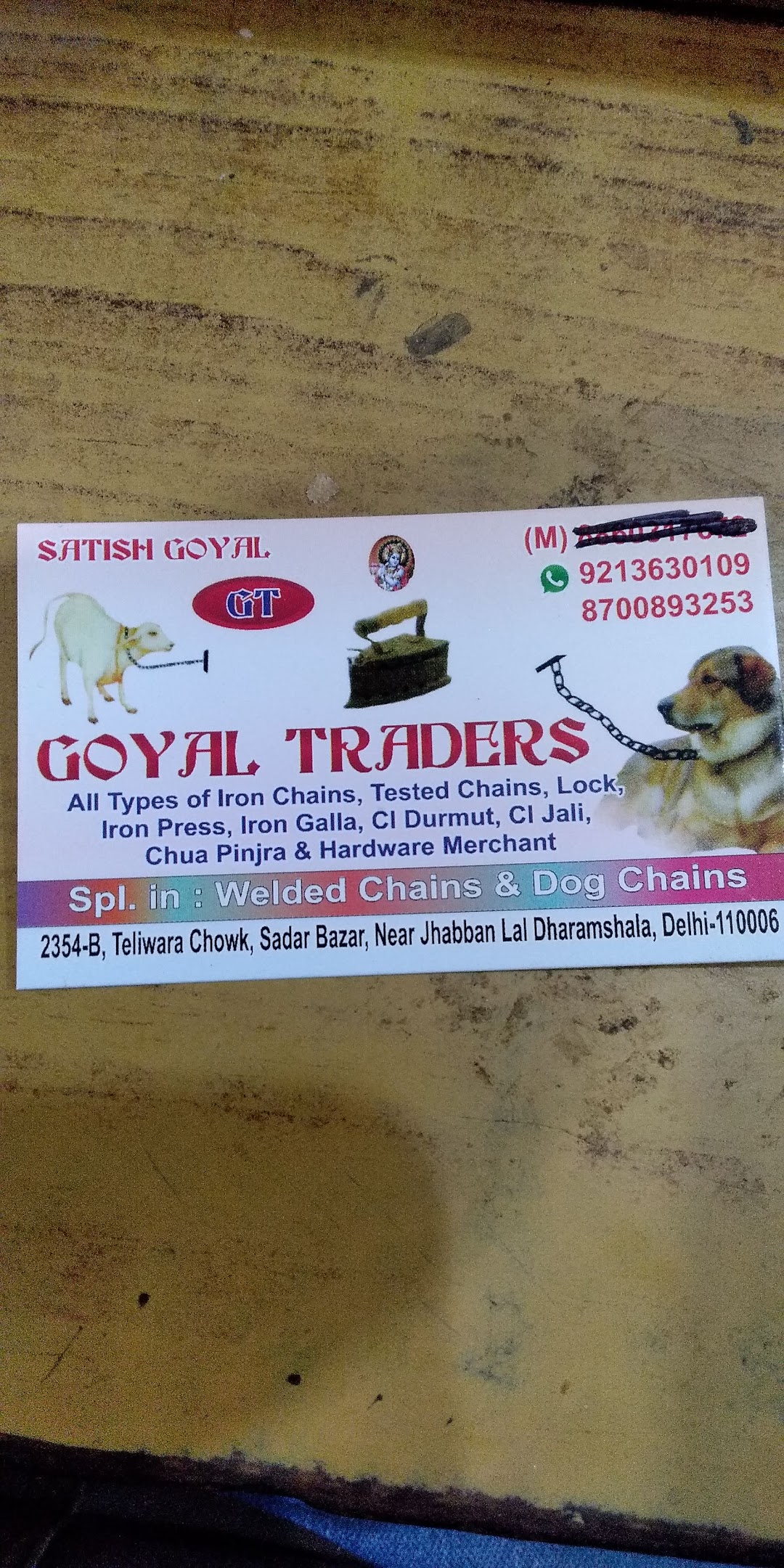 Goyal Traders