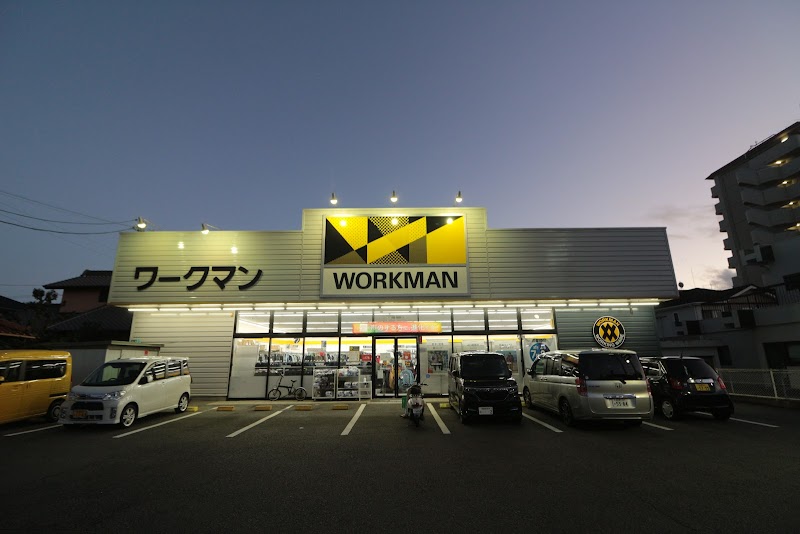 ワークマンプラス 守山瀬戸街道店