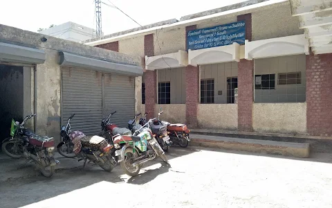 IBA Community College Dadu image