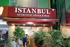 Istanbul Authentic Döner Kabab image