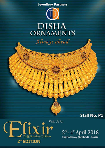 Gift Gold Jewellers