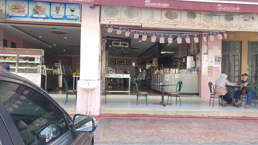 Restoran Nasi Kandar Subaidah