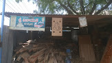 Sri Vinayaka Wood Works