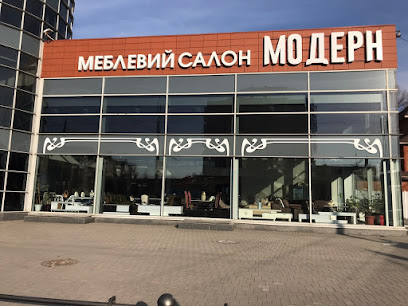 Салон меблів "МОДЕРН"