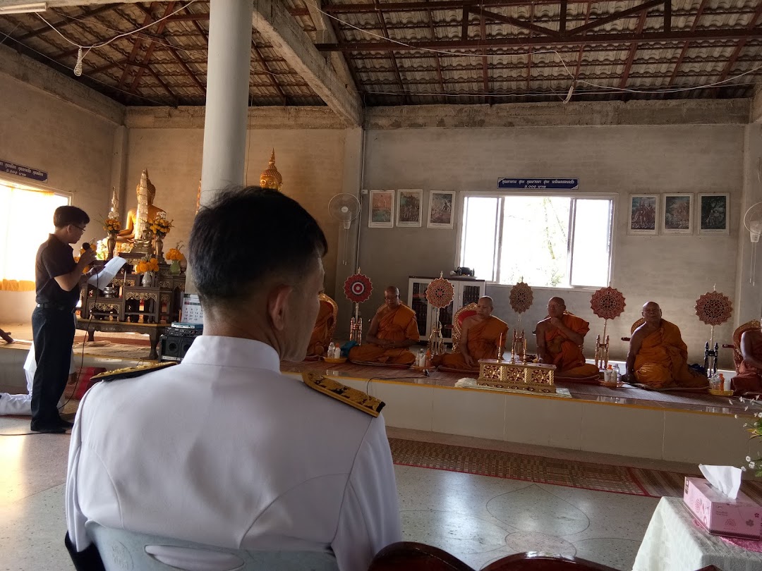 Wat Uthumphon Phatthana