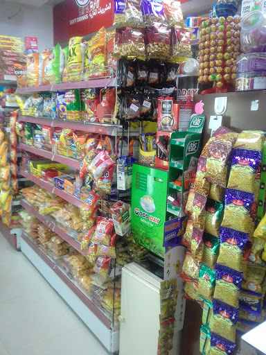 Dawan Grocery 