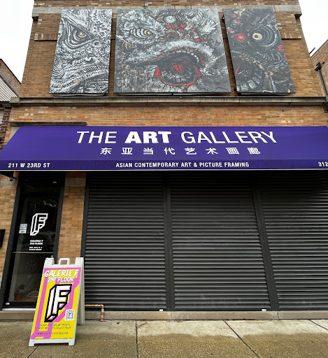 Art Gallery «Galerie F», reviews and photos, 2415 N Milwaukee Ave, Chicago, IL 60647, USA