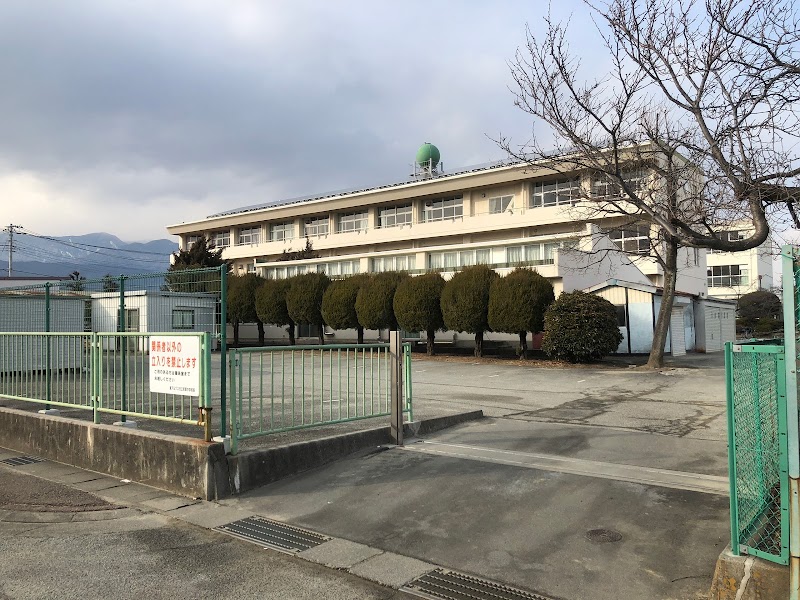 南アルプス市立若草中学校