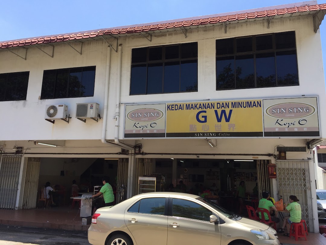 Kedai Makanan dan Minuman GW