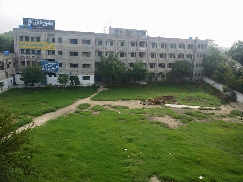 Mansoorah Degree College Hostel
