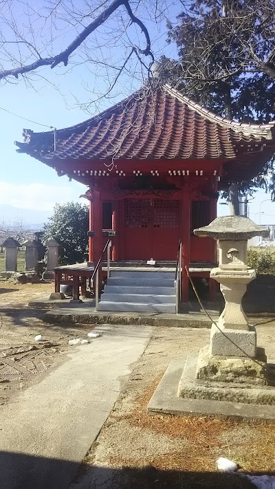 法伝寺