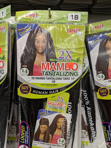 Cosmetics Store «Beauty Spot», reviews and photos, 4864 Washtenaw Ave, Ann Arbor, MI 48108, USA