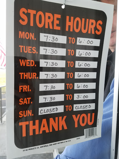 Hardware Store «Rockingham Cooperative», reviews and photos, 455 E King St, Strasburg, VA 22657, USA