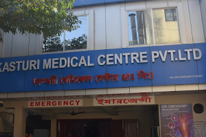 Kasturi Medical Centre Pvt Ltd. image