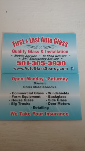 Auto Glass Shop «First & Last Auto Glass», reviews and photos, 905 N Maple St, Searcy, AR 72143, USA
