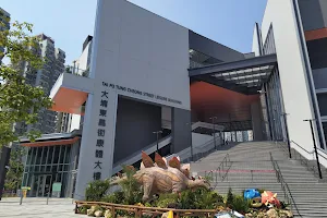 Tai Po Tung Cheong Street Leisure Building image