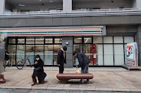 セブン-イレブン 静岡駿河町店