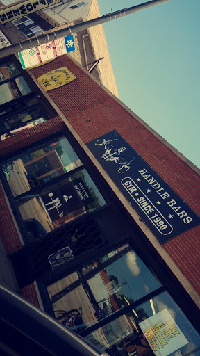 Gym «Handle Bars Gym», reviews and photos, 4881 S Archer Ave, Chicago, IL 60632, USA