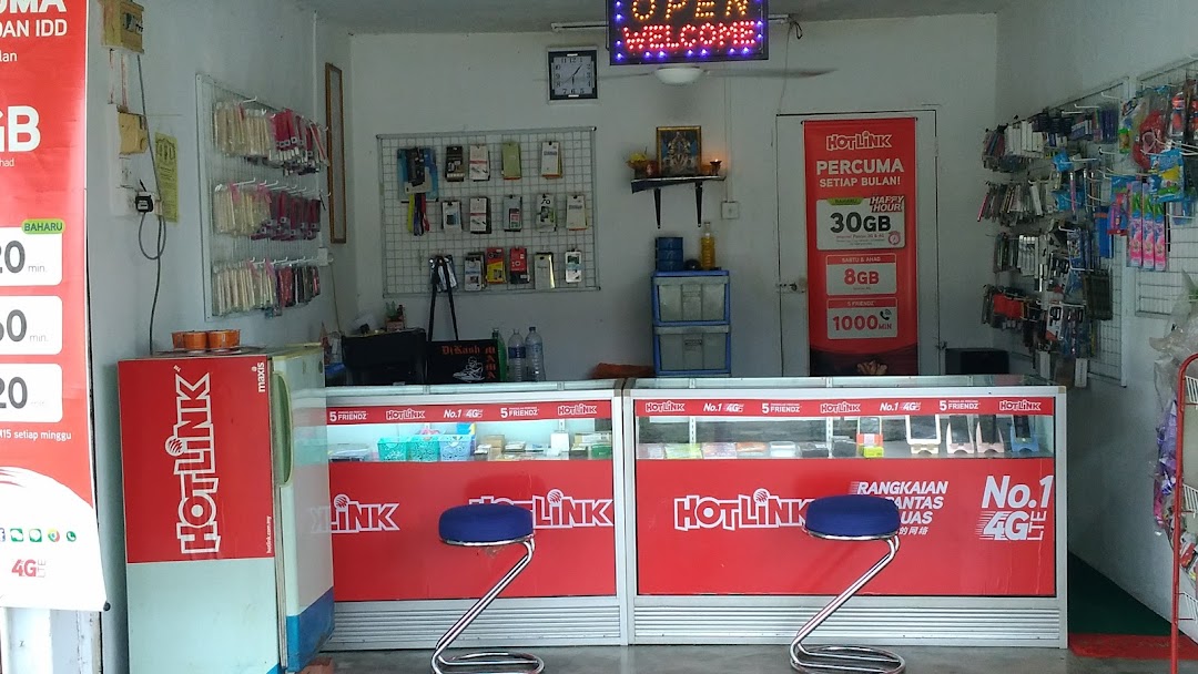 Kedai Telekomunikasi Palani