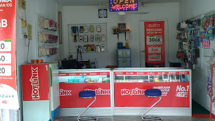 Kedai Telekomunikasi Palani