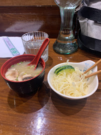 Soupe miso du Restaurant japonais Yakitori Montparnasse à Paris - n°10