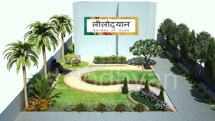 Lilodhyan - landscape design and gardening | Architecture