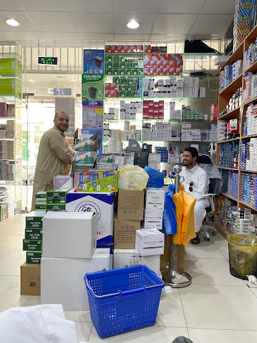 شارع العطايف، حي الديرة، جوال / 0534146611، الرياض 12633