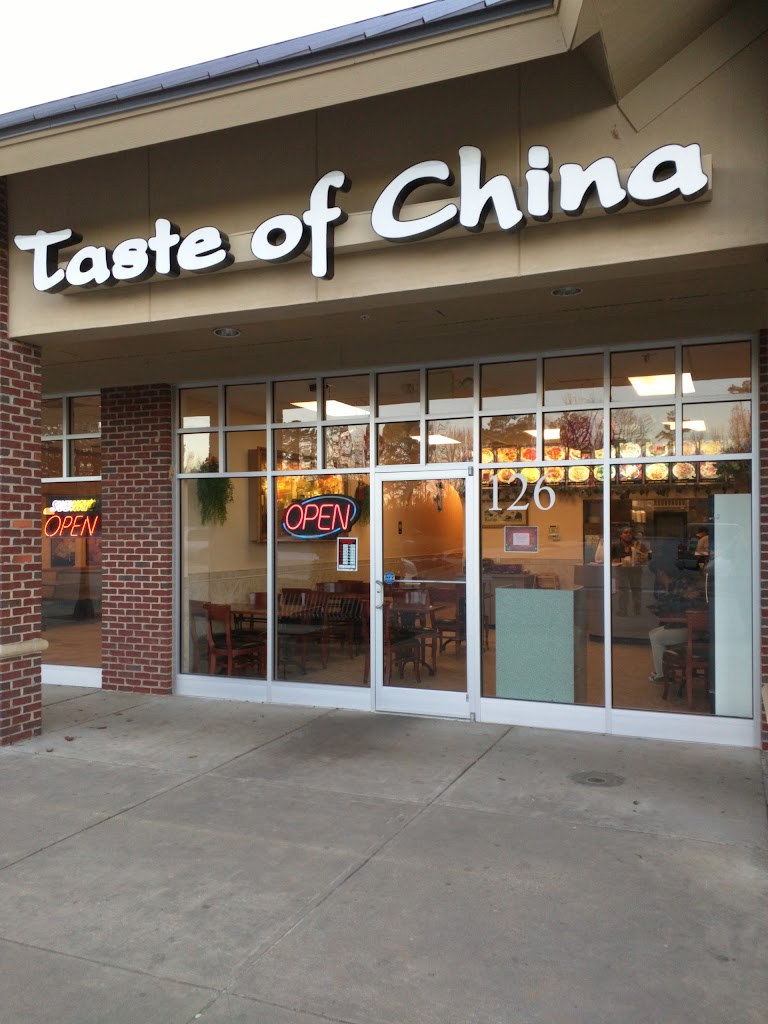 Taste of China 27610
