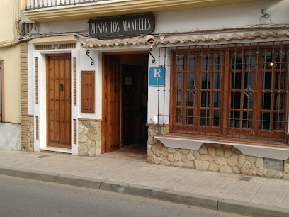 Arroceria Los Manueles - C. Caracolas, 39, 14800 Priego de Córdoba, Córdoba, Spain