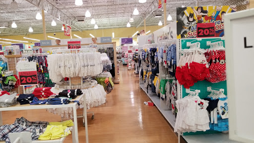 Baby Store «Babies