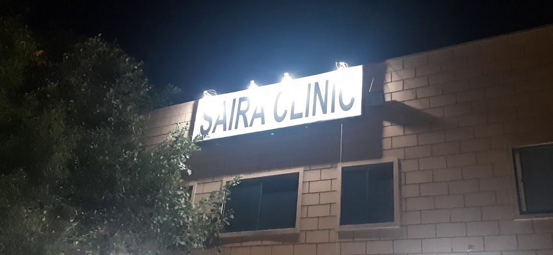 Saira Clinic & Maternity Home