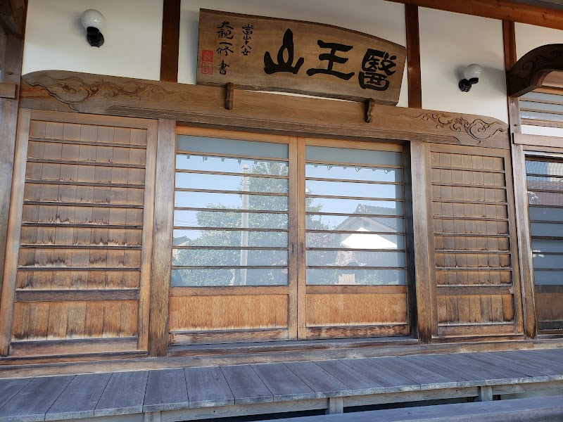 常徳寺