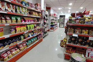 Raghav Big Bazaar image