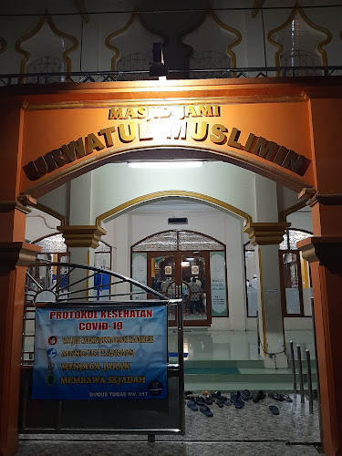 Masjid Urwatul Muslimin