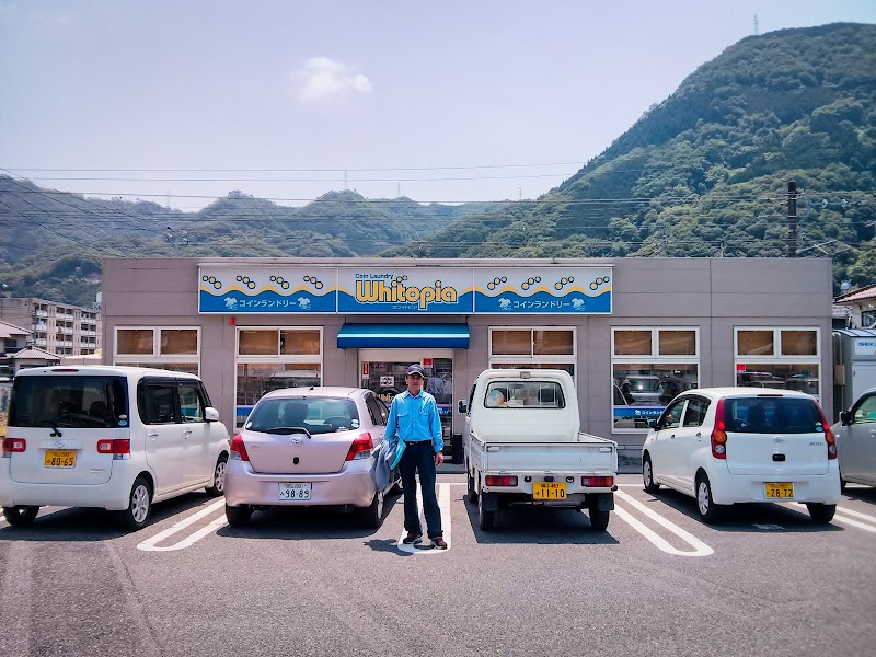 （株）イマイ タイガー灯油センター ポルカ店