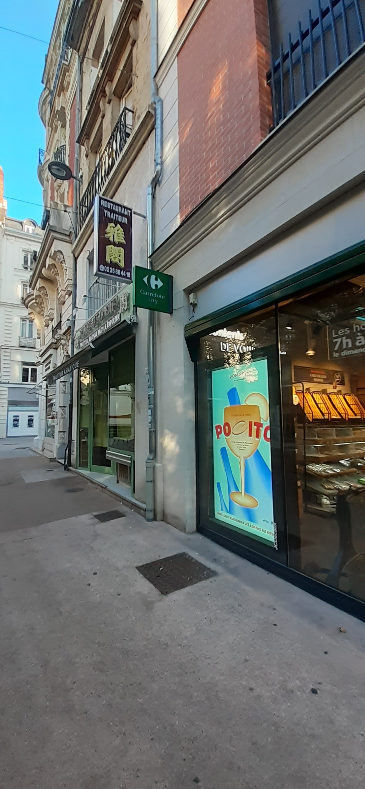 Photo n° 2 de l'avis de Teteve.r fait le 10/07/2022 à 06:53