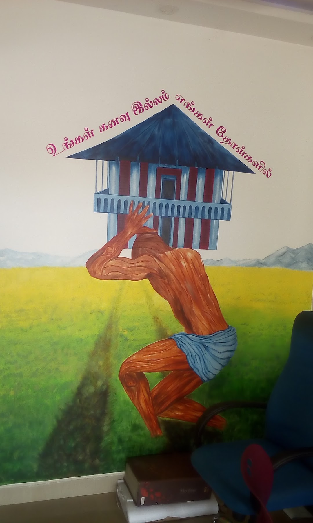 M/s.BHARATHI CONSTRUCTIONS