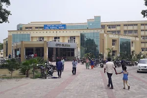 Bhim Sen Sacchar Govt Hospital image
