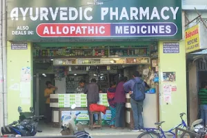 Ayurvedic Pharmacy image