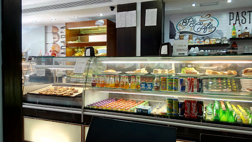 Pé de Café no Agualva-Cacém, Lisboa