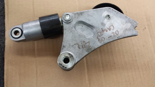 Auto Parts Store «Supreme Auto Parts», reviews and photos, 2650 Ali Baba Ave, Opa-locka, FL 33054, USA