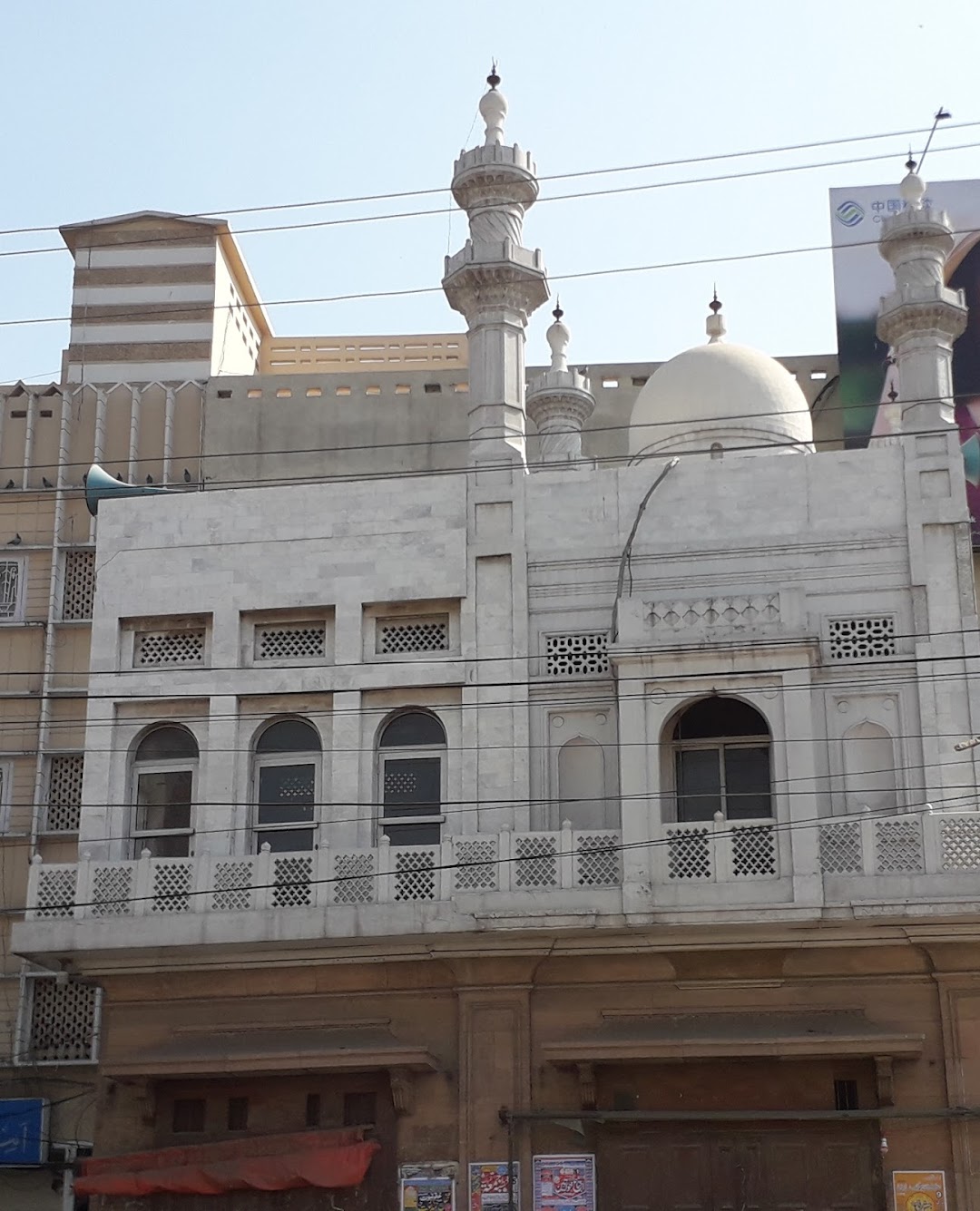 Shab Bhar Masjid