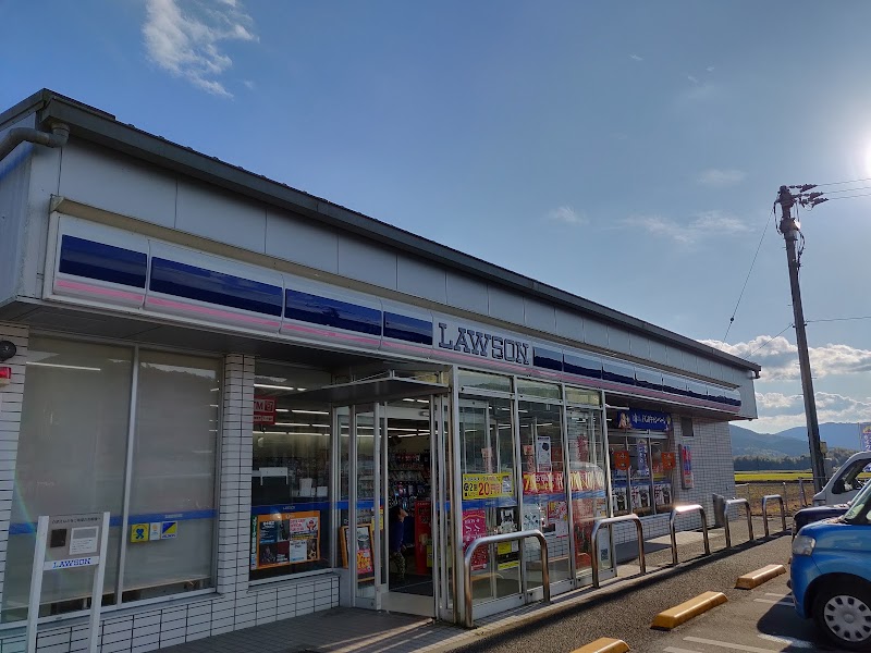 ローソン 四万十町大井野店