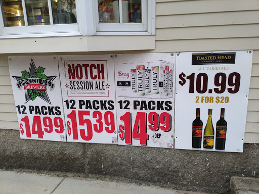 Liquor Store «Lanesville Package Store Inc», reviews and photos, 1080 Washington St, Gloucester, MA 01930, USA