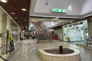 Gilo Mall image