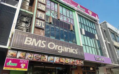 BMS Organics Kota Kemuning image